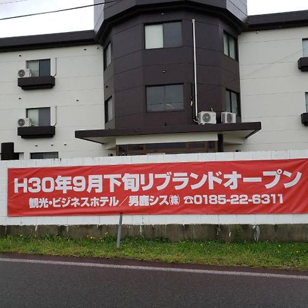 Hotel Oganoya Eksteriør bilde